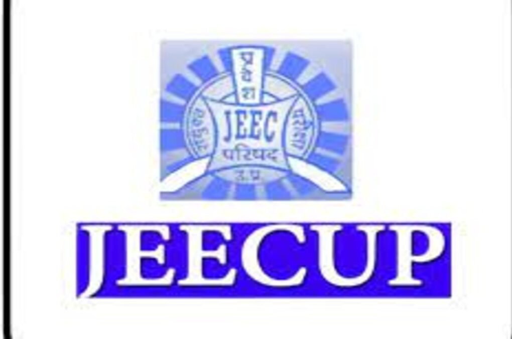 JEECUP 2025 Result: A Gateway to Polytechnic Education in Uttar Pradesh
