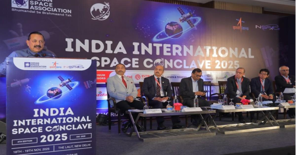 Rajya Sabha discussion on proposal for an independent Space Force in India.