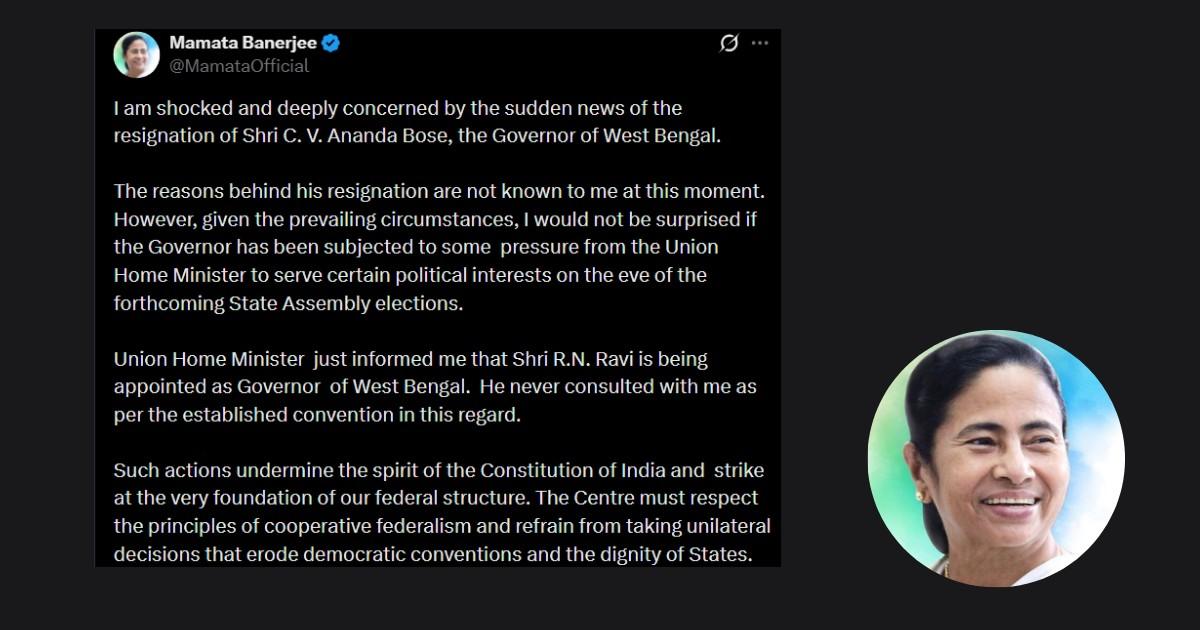 West Bengal Chief Minister Mamata Banerjee reacting to reports about Governor C V Ananda Bose resignation