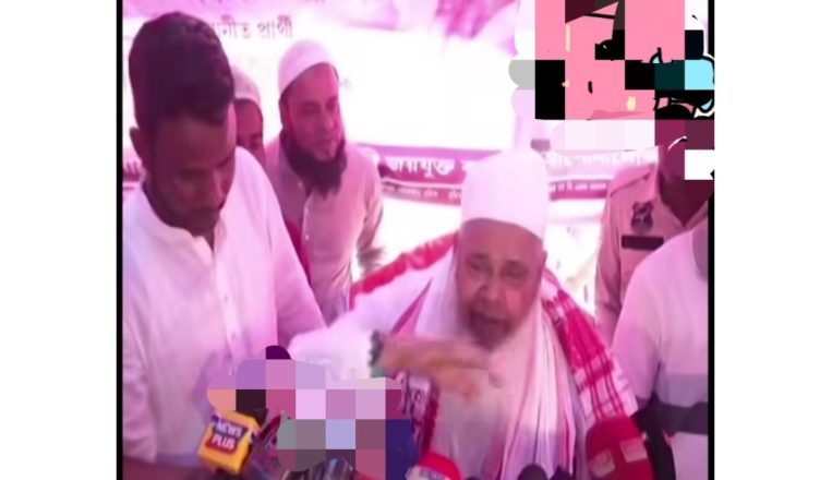 Badruddin Ajmal remarks controversy triggers public reaction and political debate in Assam
