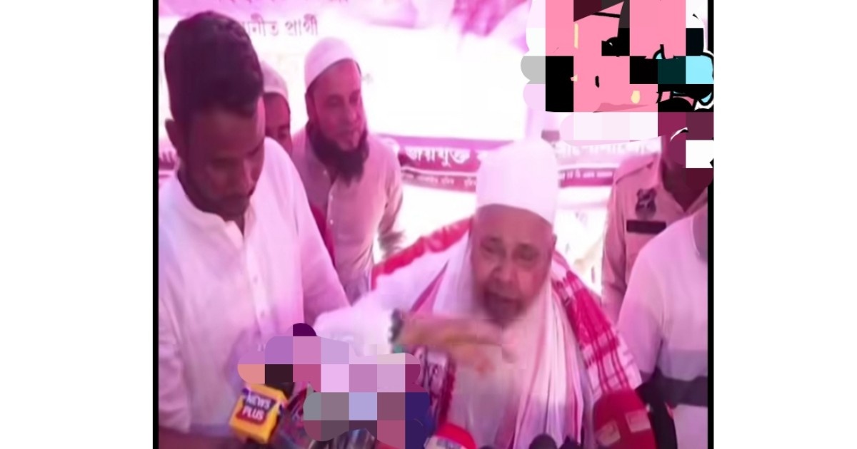 Badruddin Ajmal remarks controversy triggers public reaction and political debate in Assam