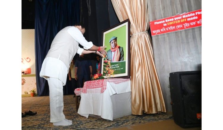 Assam Chief Minister Himanta Biswa Sarma pays tribute to Bodo leader Upendranath Brahma on Chatra Divas in Guwahati