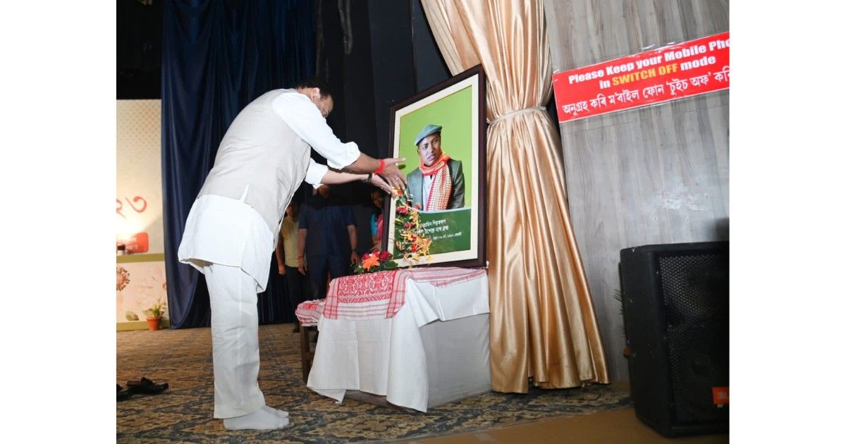 Assam Chief Minister Himanta Biswa Sarma pays tribute to Bodo leader Upendranath Brahma on Chatra Divas in Guwahati