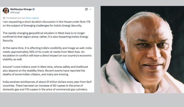 Congress leader Mallikarjun Kharge requesting a short-duration discussion in Parliament on emerging challenges to India’s energy security