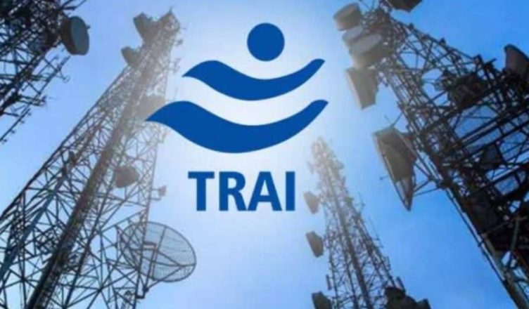 TRAI drive test results showing Jio and Airtel leading mobile network quality in Gujarat cities with faster 5G speeds and lower call drops compared to BSNL