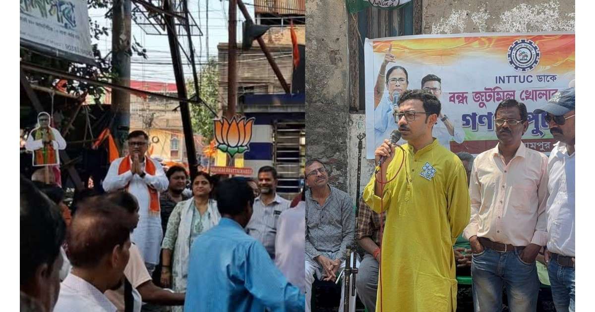 Jute mill workers in Serampore West Bengal during Election 2026 political outreach and rallies