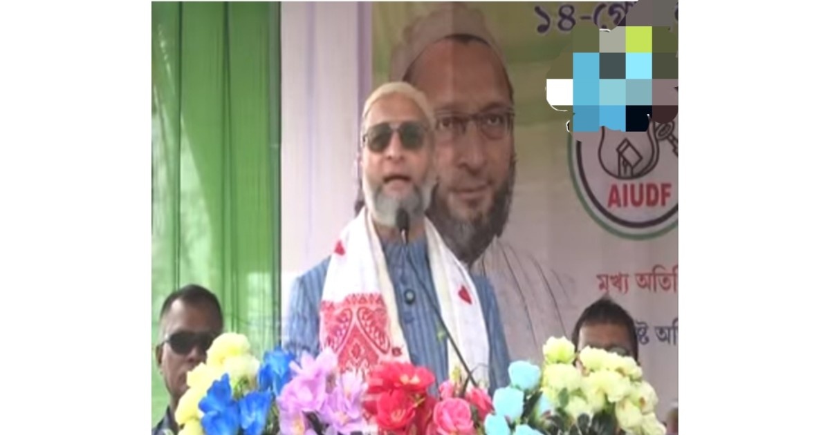 Asaduddin Owaisi addressing election rally in Assam urging Miya community to support AIUDF and criticising BJP and Congress
