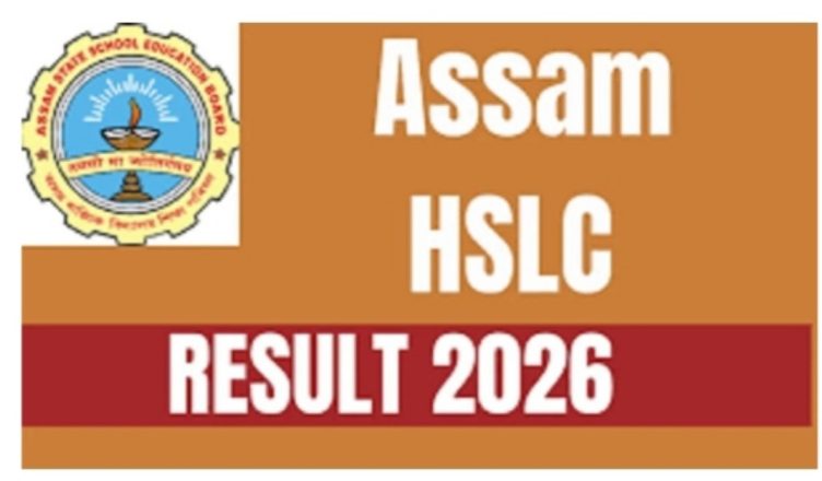 Graph showing Assam HSLC pass percentage growth from 1994 to 2026 with gradual upward trend and fluctuations