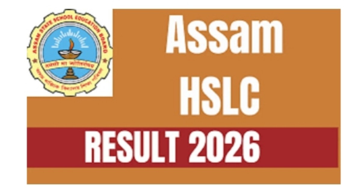 Graph showing Assam HSLC pass percentage growth from 1994 to 2026 with gradual upward trend and fluctuations