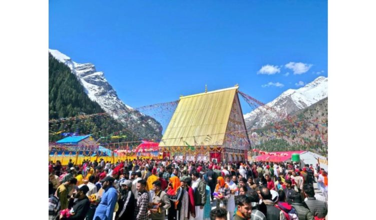Devotees visiting Machail Mata shrine in Kishtwar during annual yatra with security and registration व्यवस्था in place