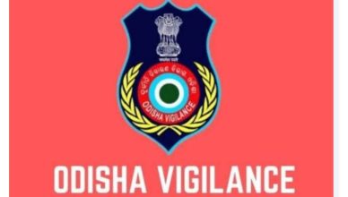 Former Nuapada District Labour Officer convicted in bribery case by vigilance court in Odisha