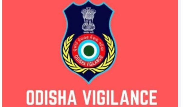 Former Nuapada District Labour Officer convicted in bribery case by vigilance court in Odisha