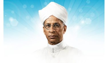 Yogi Adityanath paying tribute to Dr Sarvepalli Radhakrishnan on his death anniversary