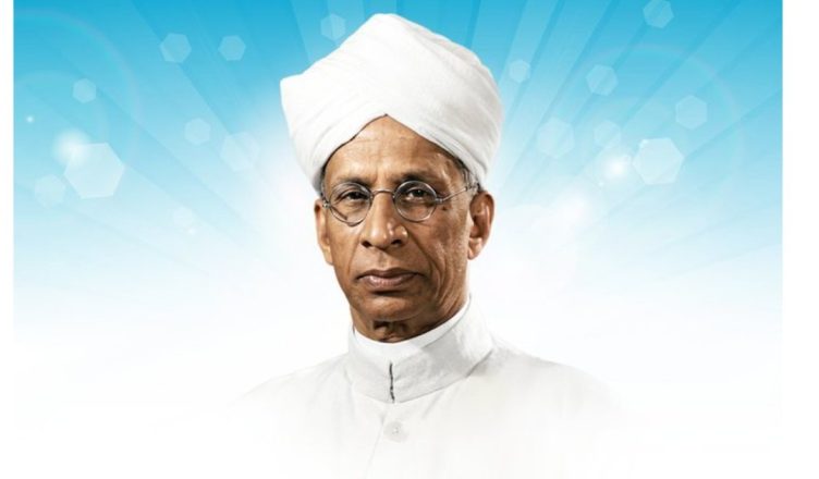 Yogi Adityanath paying tribute to Dr Sarvepalli Radhakrishnan on his death anniversary