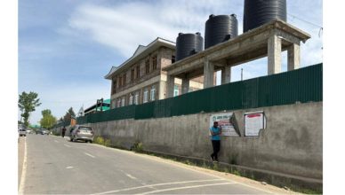 Authorities declare Shopian seminary unlawful under UAPA citing alleged militant links