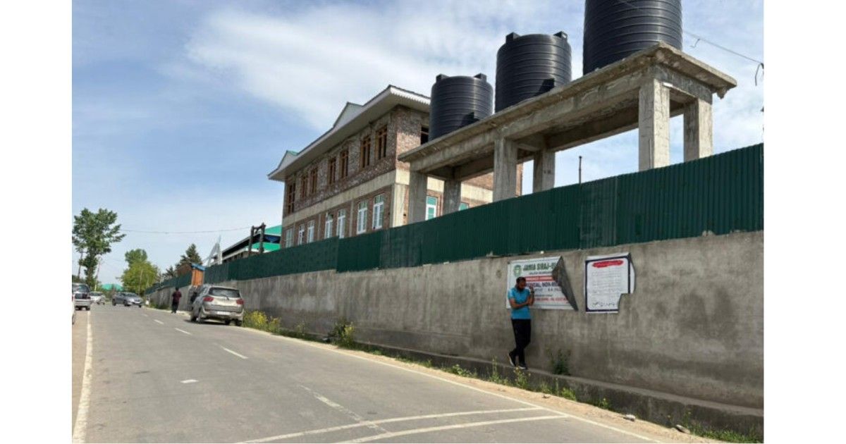 Authorities declare Shopian seminary unlawful under UAPA citing alleged militant links