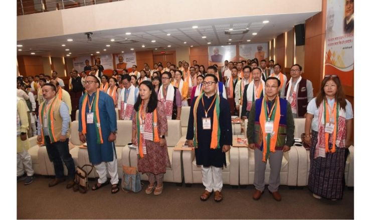 BJP leaders attend Pandit Deendayal Upadhyaya training programme in Guwahati with participants from Northeast states