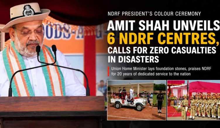 “Amit Shah addressing NDRF personnel during the President’s Colour ceremony in Ghaziabad after unveiling six new disaster response centres.”