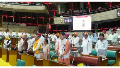 Punjab Vidhan Sabha members observe silence to pay tribute to departed leaders during special assembly session in Chandigarh