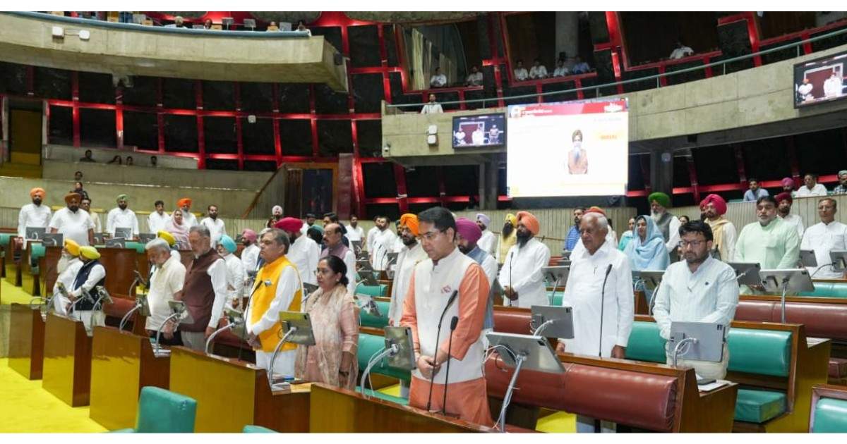 Punjab Vidhan Sabha members observe silence to pay tribute to departed leaders during special assembly session in Chandigarh