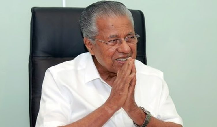 Pinarayi Vijayan reacting to Kerala Assembly election results after LDF defeat and BJP winning three seats