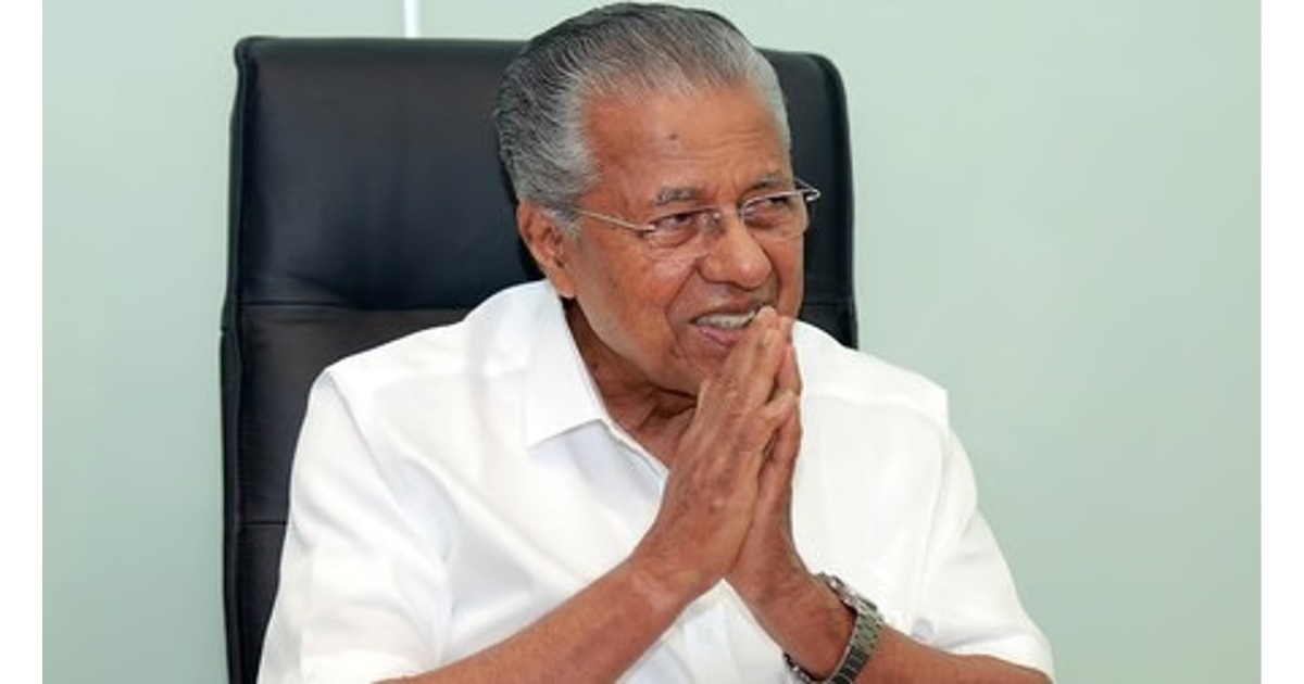 Pinarayi Vijayan reacting to Kerala Assembly election results after LDF defeat and BJP winning three seats