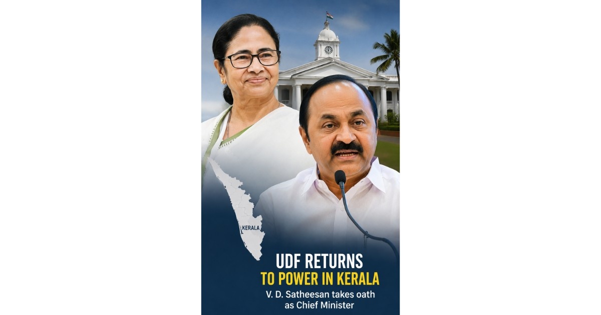 V. D. Satheesan taking oath as Kerala Chief Minister during the UDF government swearing-in ceremony in Thiruvananthapuram while political leaders including Mamata Banerjee extend congratulations.