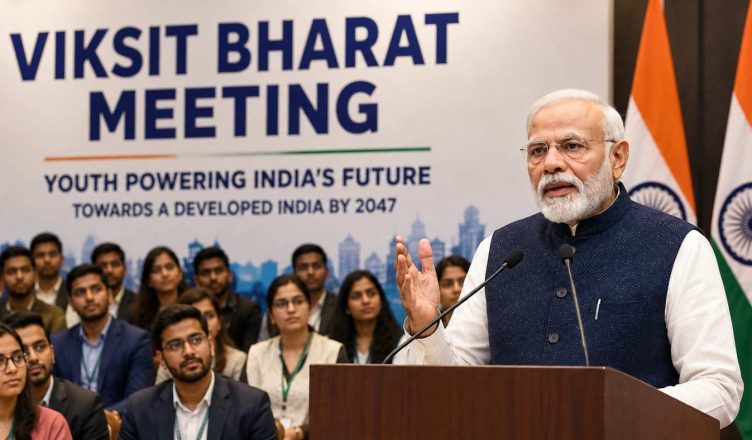 Prime Minister Narendra Modi interacting with young participants during a Viksit Bharat initiative discussion focused on India's future development goals.